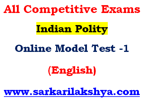 Polity Online Test in English