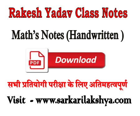 Rakesh Yadav Class Notes PDF Google Drive