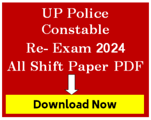 up police 23 august 2024 All paper pdf download