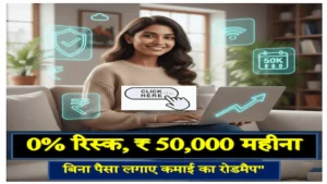 2026 में परिवार की सुरक्षा के लिए 3 जरूरी इंश्योरेंस प्लान